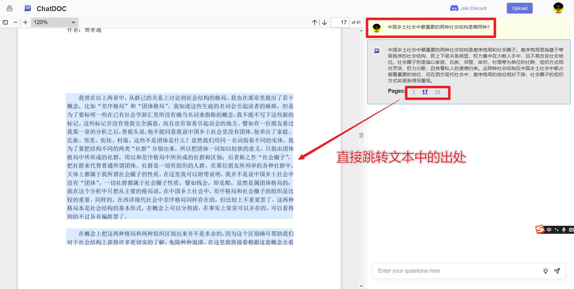chatgpt4.0对话学习,chatgpt帮助学习