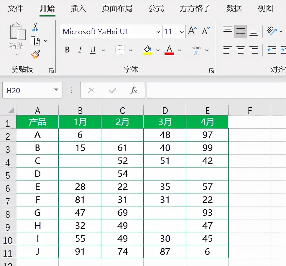 excel快速画空白横线,excel怎么批量填充空白行内容