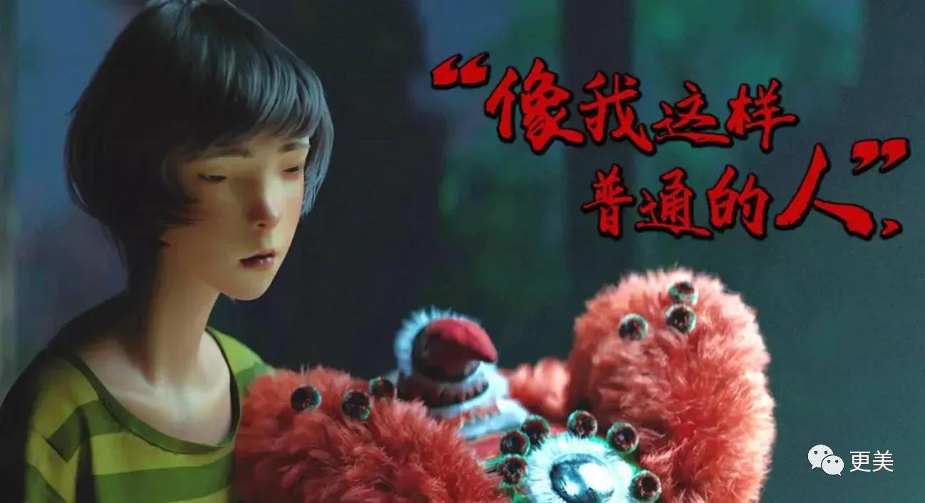 眯眯眼审美战再升级，到底谁在辱华？