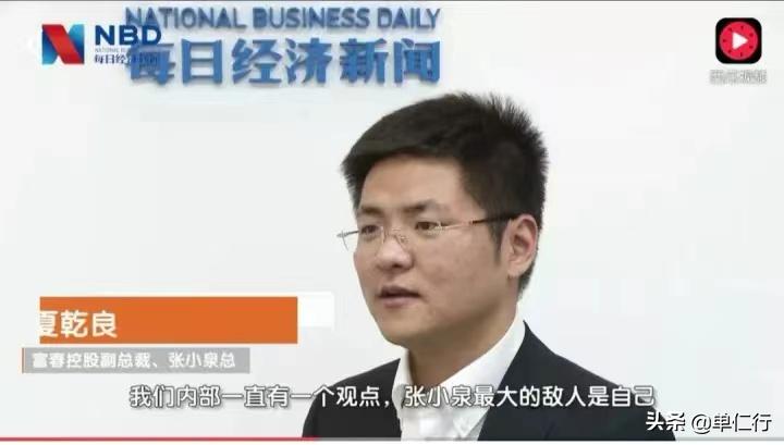 张小泉斩骨刀翻车视频,张小泉失败典型案例