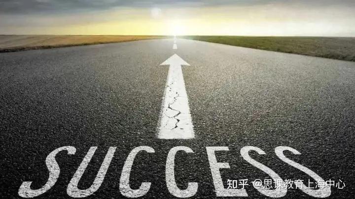 【思课独家分析】强基综评6大面试技巧！