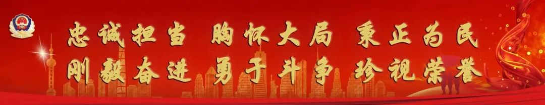 反诈进行时贷款诈骗套路大揭秘,每日防诈课堂警惕网络贷款诈骗