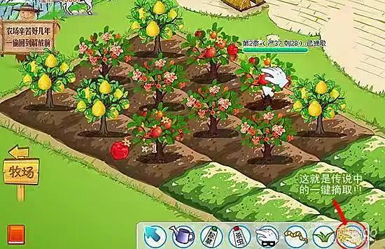 你还在用QQ软件聊天吗？