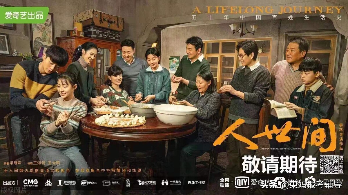 成长型智慧父母,成长型父母