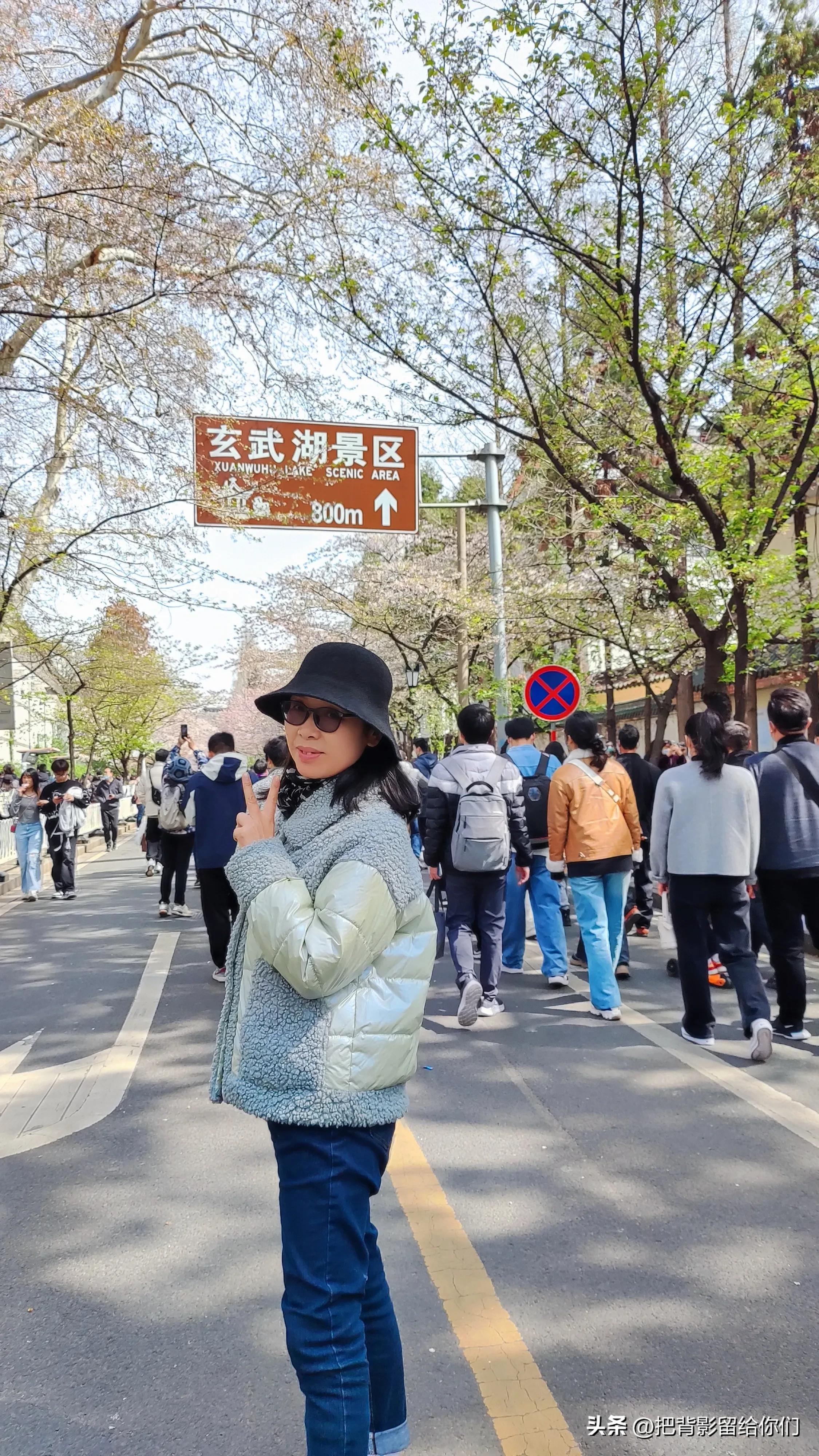 我的大南京，你这是怎么了？