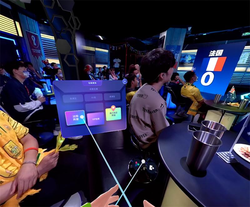 超大巨幕看世界杯,超高清巨幕