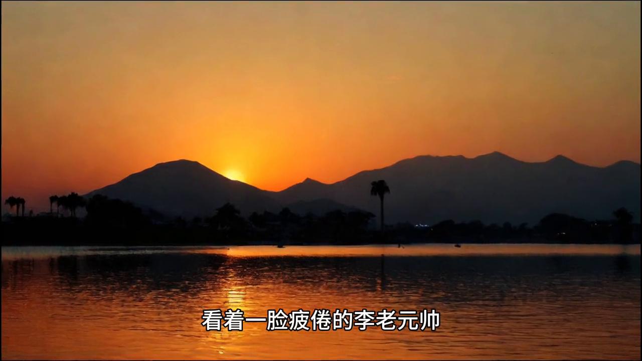 民间笔记：第576章消失的李家老太太,2