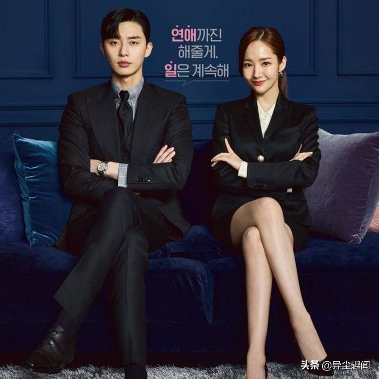 韩剧7位超令人心动的痴情男主角,盘点韩剧中的那些撒娇名场面