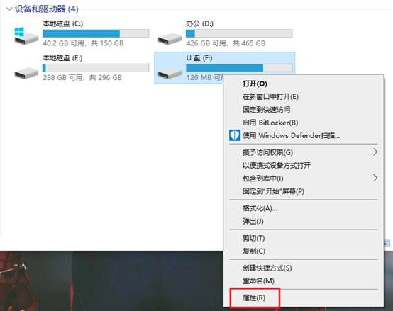 强制拔出u盘数据丢失怎么恢复,强制拔出u盘数据恢复