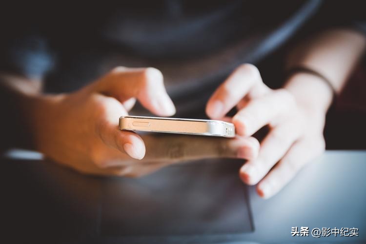 70男子进入药店性侵女店员案件,网店店主侵害29岁女子