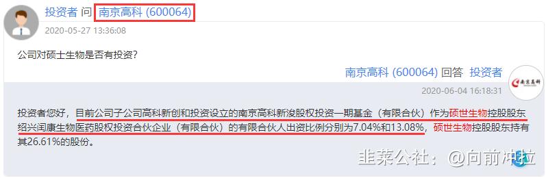 新冠肺炎重症患者最新治疗方法,新冠重症患者最新治疗药物