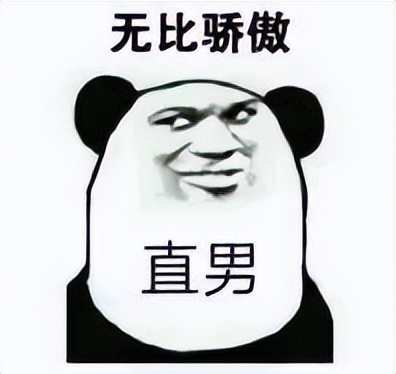 憋屎憋尿的四大名场面！华西医生问，你中招了吗？