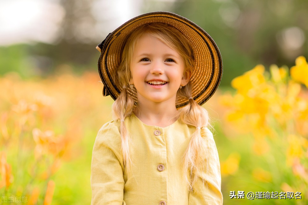 虎年宝宝取名叠词,虎年女孩子取名叠字