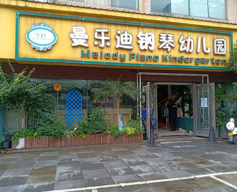 速抢活动优惠名额,速抢限时秒杀