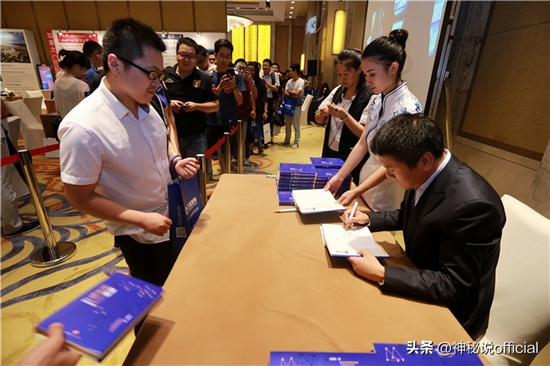 吉林商人史锐雪国内骗1.5亿，跻身美国上流社会，FBI抓捕判刑20年