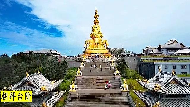 峨眉山最高顶是金顶吗,峨眉山最高的寺