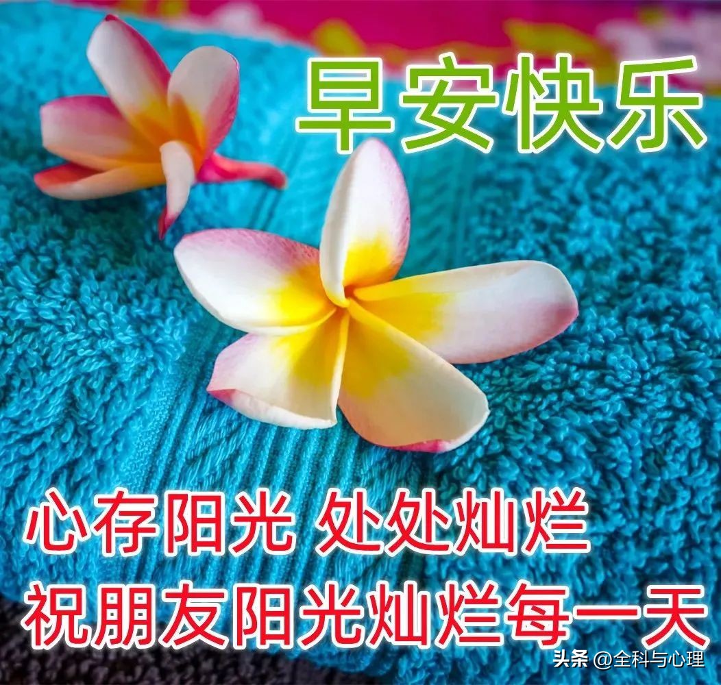 人字一撇一捺简单两笔却耐人寻味,人字一撇一捺容易写却不容易做