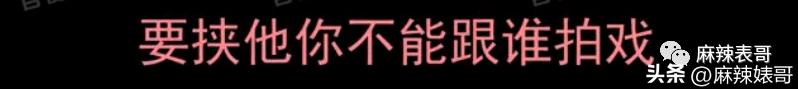 床照、威胁，陈飞宇这个瓜还有后续呢！
