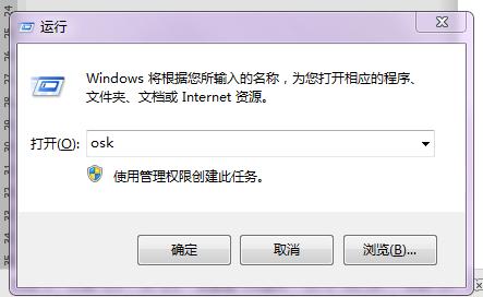 文字看不清楚怎么办,文字看不全
