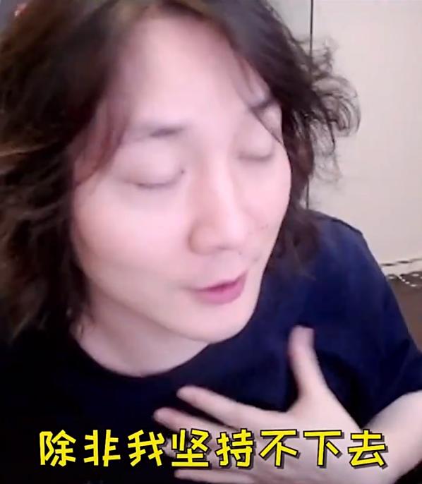 xyg止步kpl四强大仙能赚钱吗,大仙谈kpl选手身价