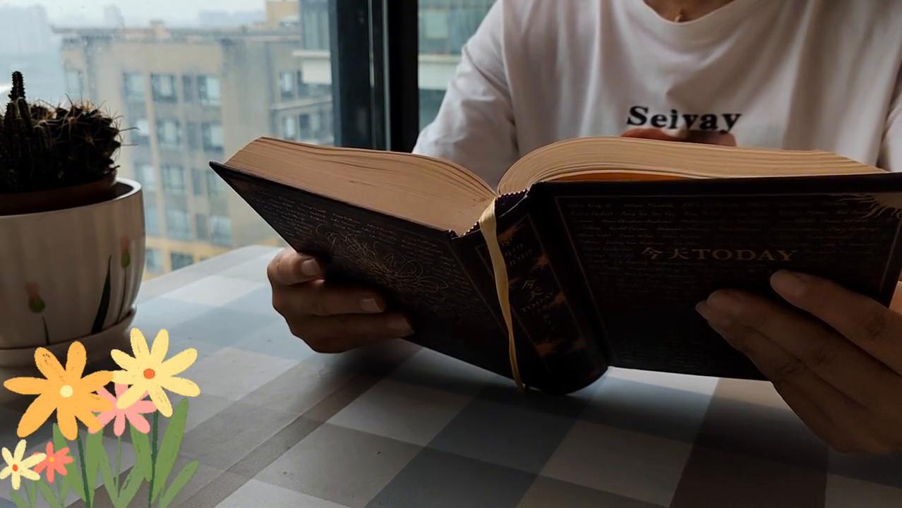 《今天TODAY》火鸟#让阅读成为一种习惯