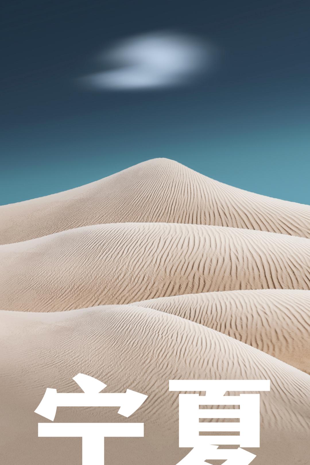 五一乌鲁木齐人能出去嘛 (五一过了是不是就成淡季了)