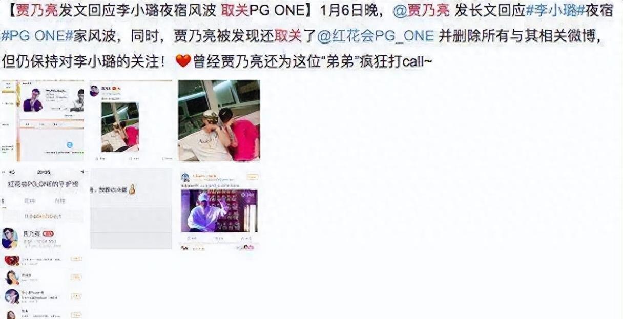 近几年来的娱乐圈丑闻,盘点娱乐圈五大丑闻