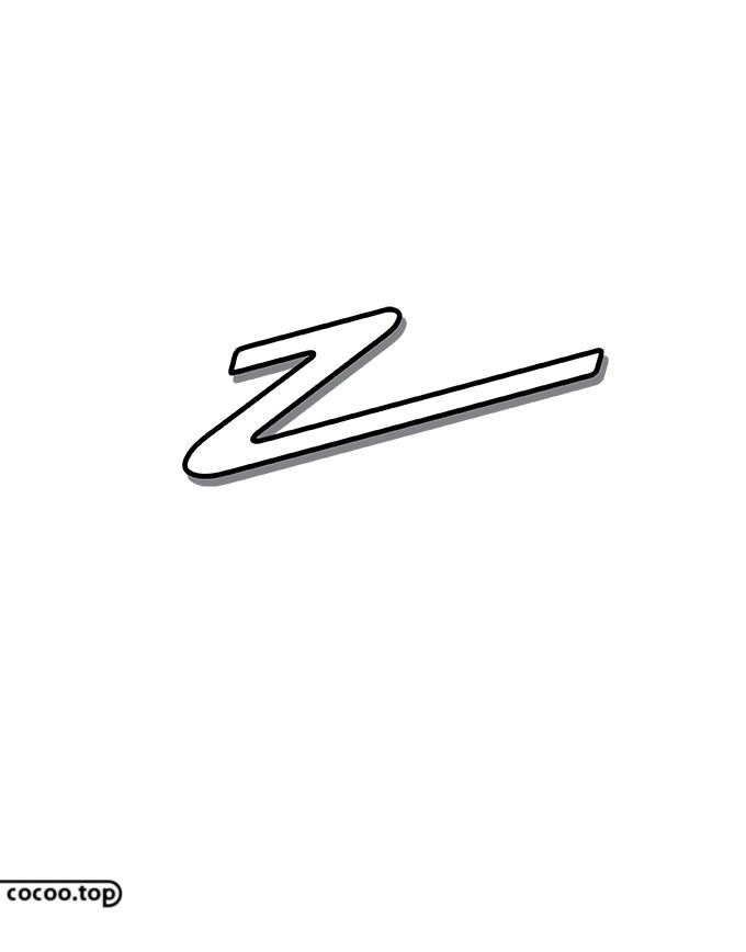 霜降的字体怎么做,霜降logo