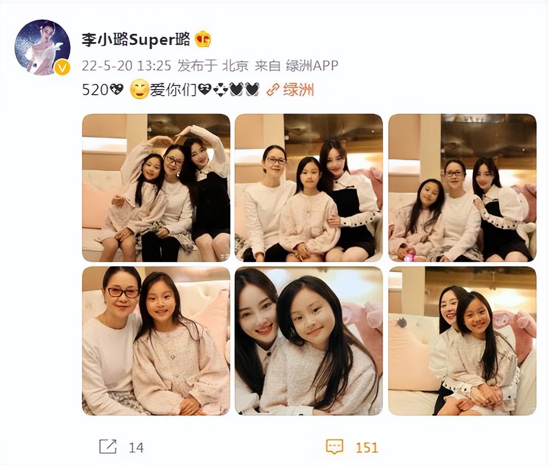 张碧晨讲周杰伦,张碧晨说周杰伦