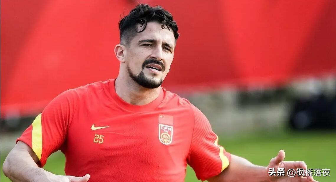 国足锋霸归化成功,国足归化锋霸艾克森