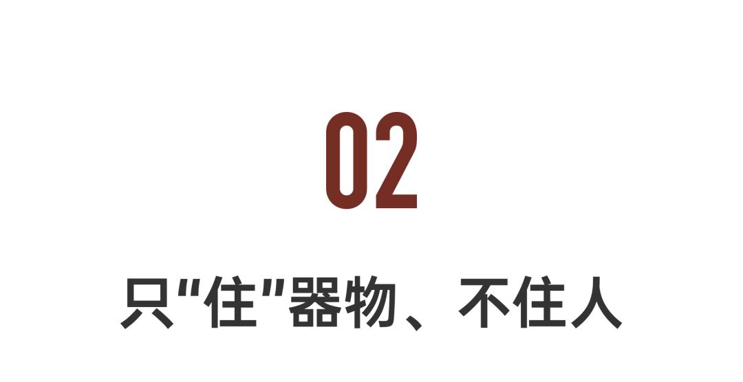 疫情后,他改造150㎡老洋房独处,太太也爱来做客