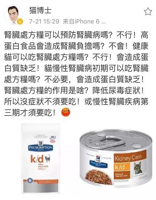 猫多囊肾最严重的后果,猫多囊肾科普