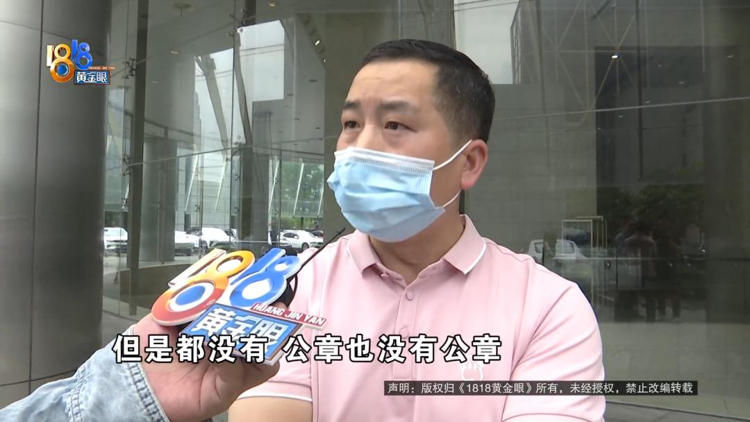 理赔员处理事故赔偿,处理事故的理赔员不理你怎么办