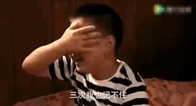 王*母艳**亲节获儿子送花，17岁球球穿4400元T恤，富养长大却很懂事