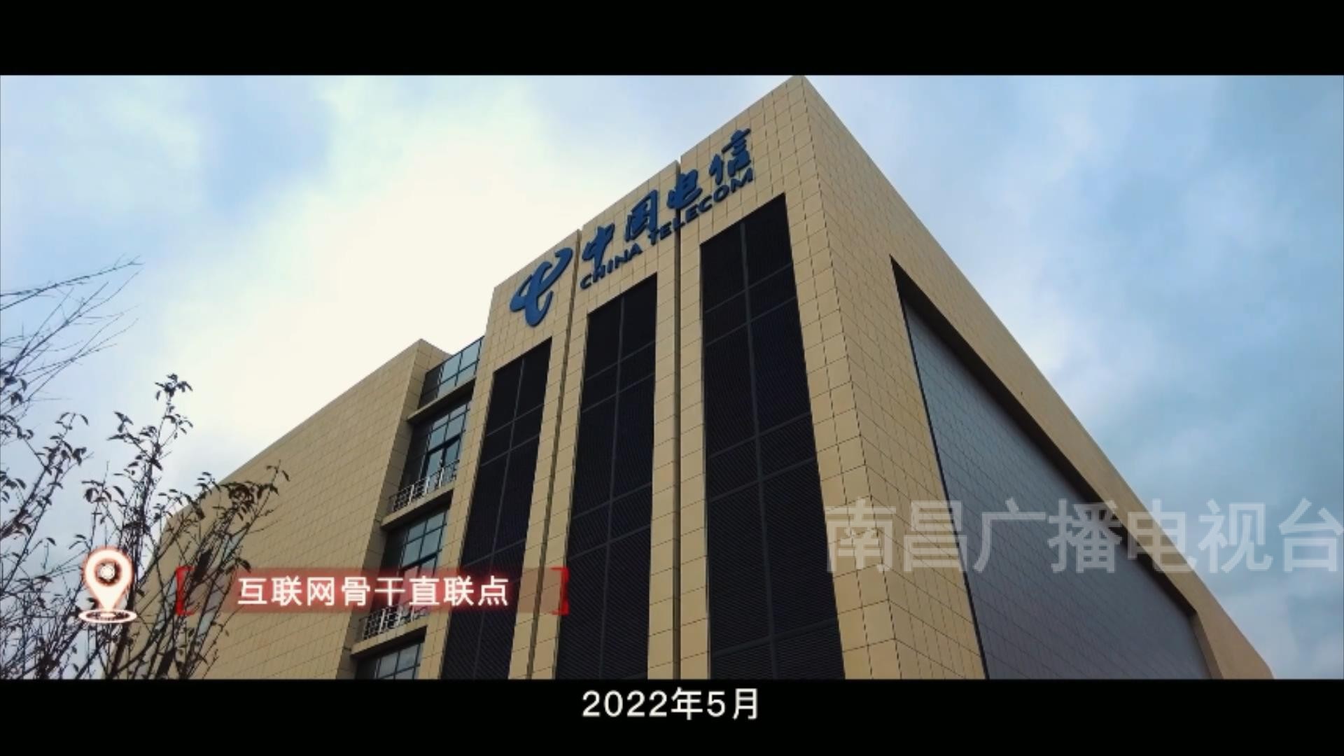 南昌强省会我们在行动专栏,南昌市城市最新发展战略