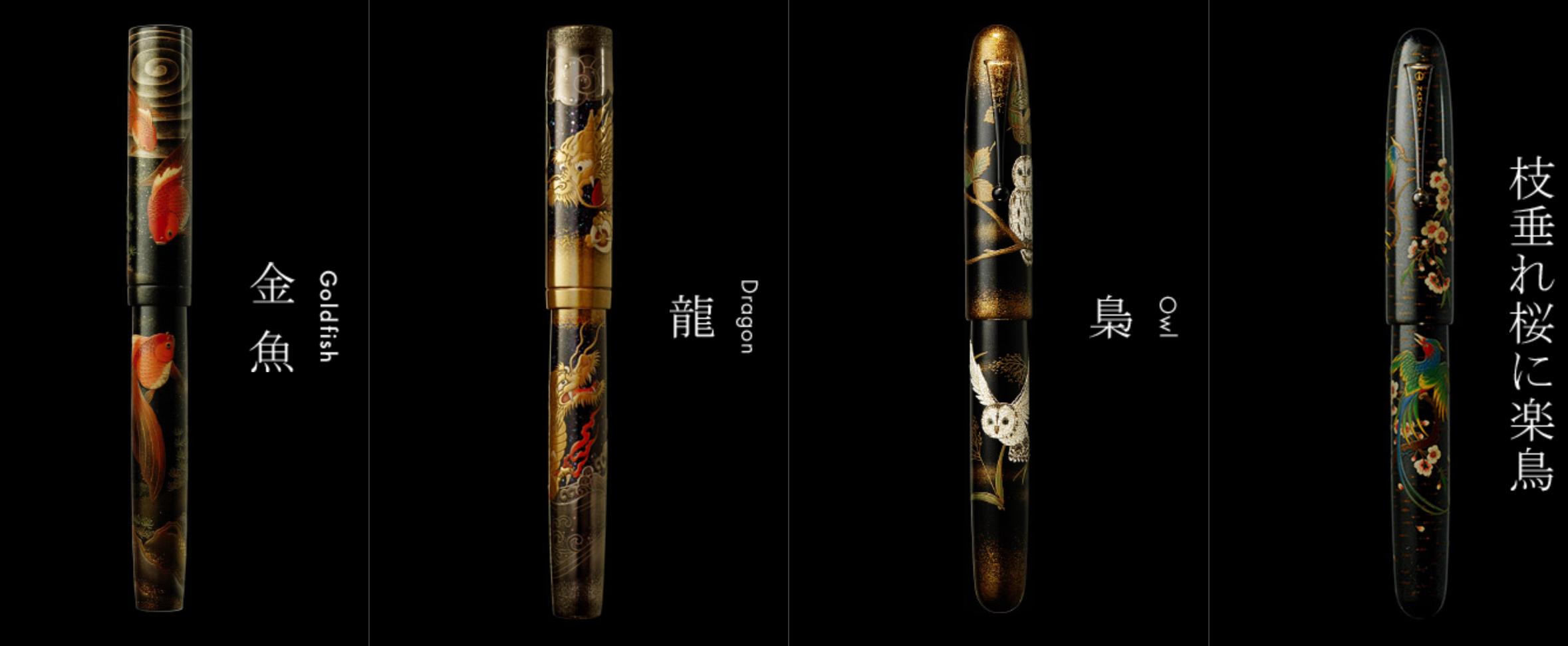 日本百乐文具的创新,世界文具品牌有哪些