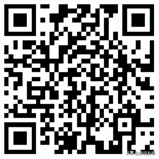 @蒙自创业青年,低息创业*款贷**来啦→