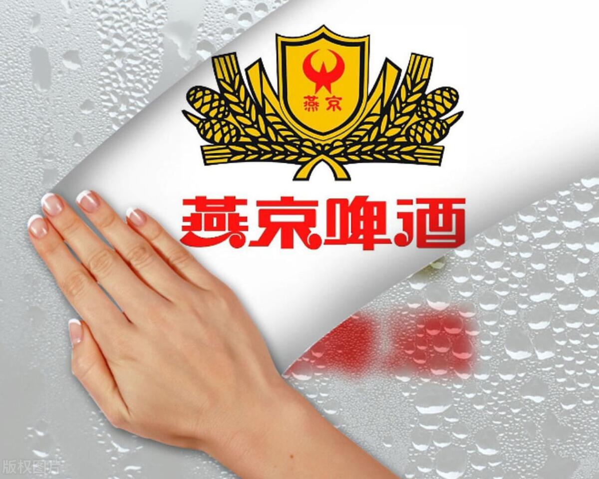 蔡徐坤代言燕京啤酒结束了吗,蔡徐坤有没有拯救燕京啤酒