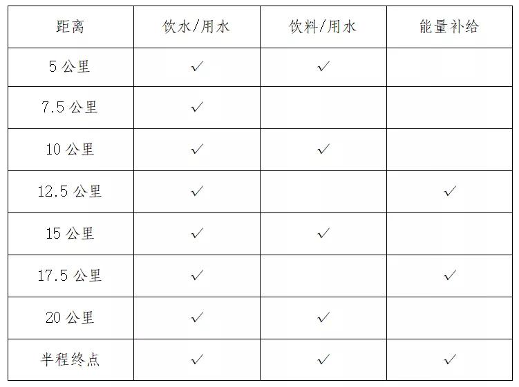 马竞最新比赛,马竞最新赛程表