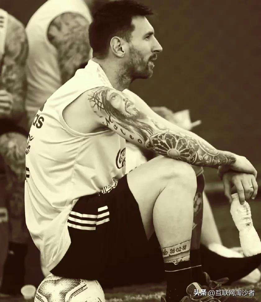 足球十大球星之梅西,梅西夺得世界杯后谁纹了梅西