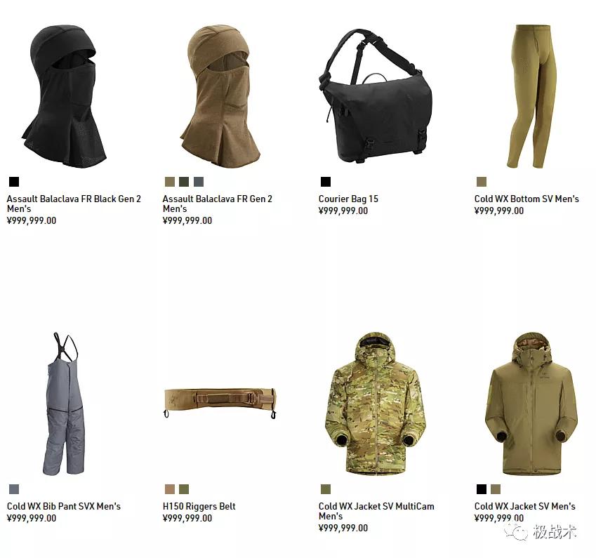 虎年说虎科普视频,虎年说虎运用了哪些说明方法