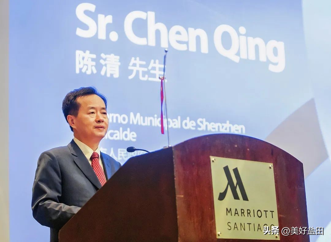 盐田出海记⑧|亿元大单尽显合作潜力深圳市领导率团赴南美开展“双招双引”成果显著