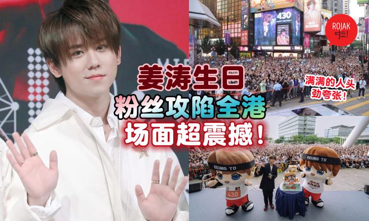 香港顶流刘德华,早期港娱有多敢说刘德华