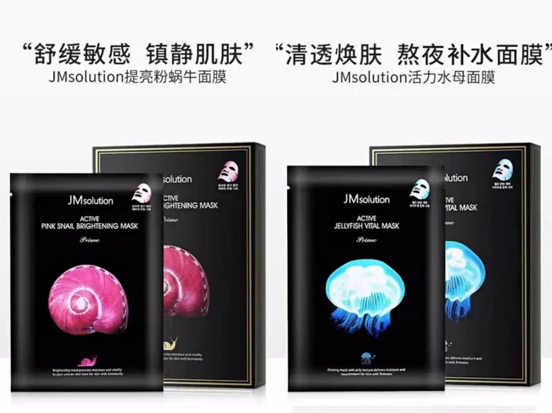 icc跨境购是正品吗,icc跨境购