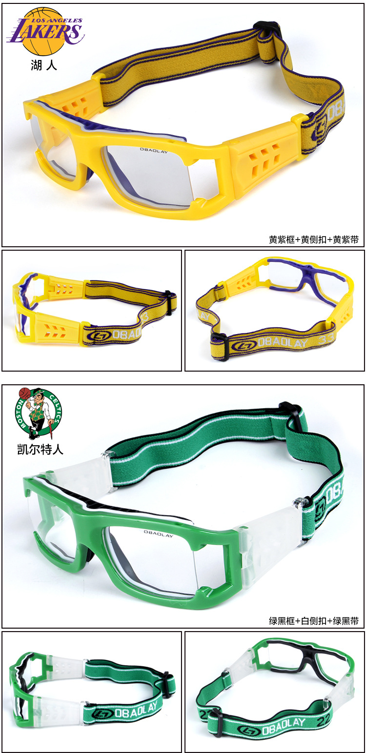 nba雄鹿夺冠是哪一年,雄鹿nba战绩