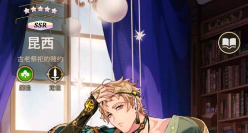 新世界狂欢界面怎么放两个角色,新世界狂欢初始角色推荐攻略