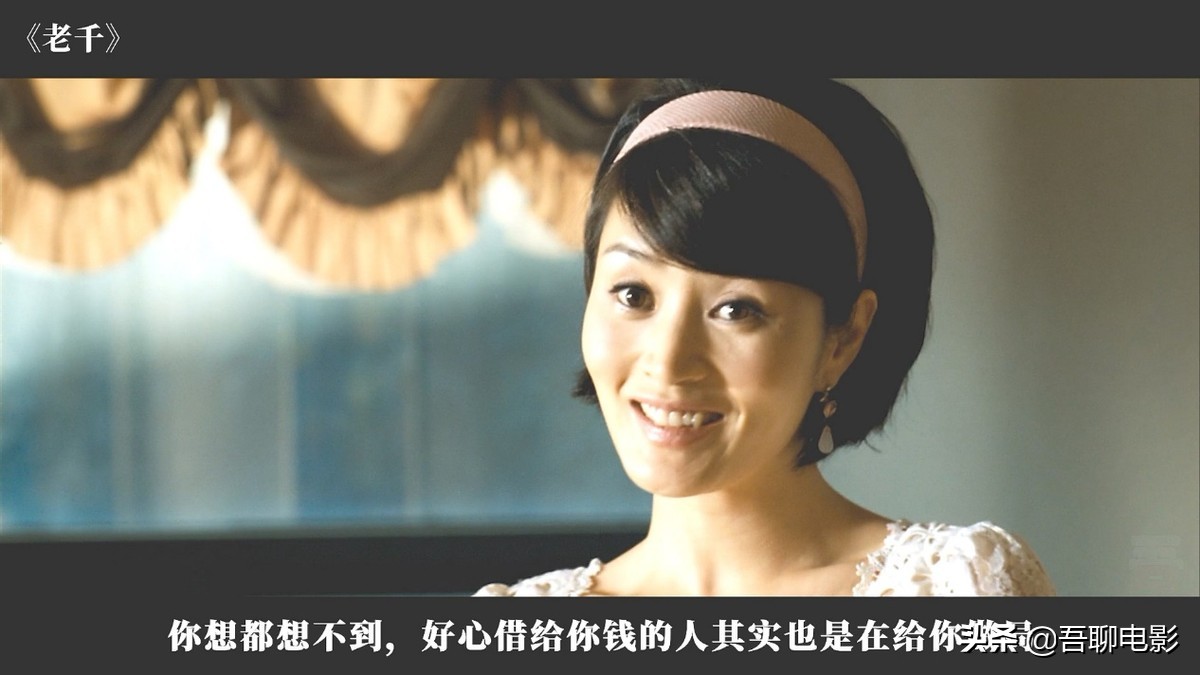 一部紧张刺激的电影,韩国版赌神完整片