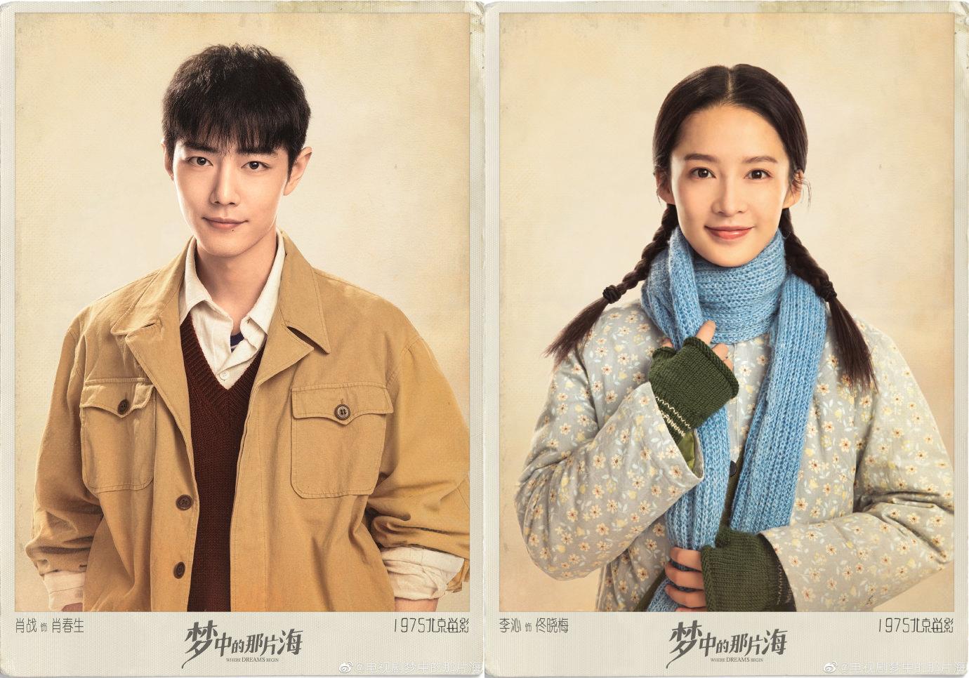 最值得看的十部现代电视剧,最值得看的现代十部电视剧