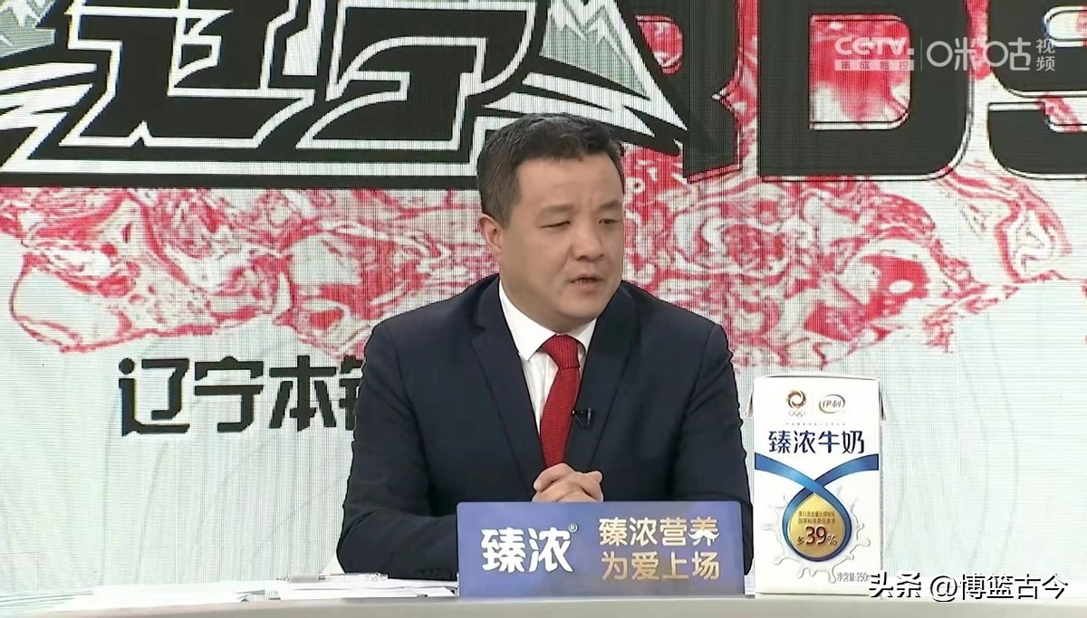 于嘉杨健苏群,于嘉苏群杨毅采访勒布朗詹姆斯