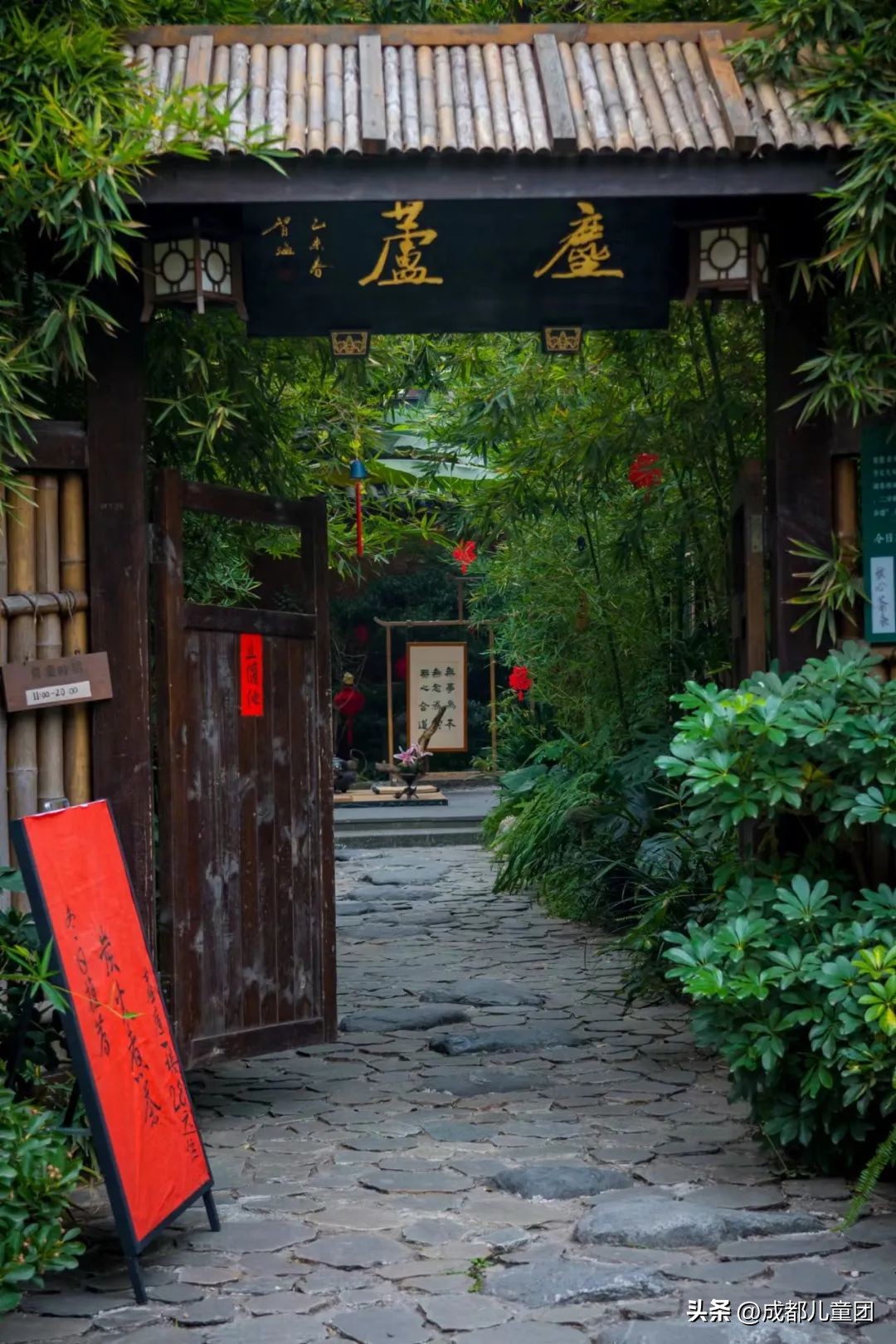 成都茶馆文化起源,成都茶馆成为特色的原因